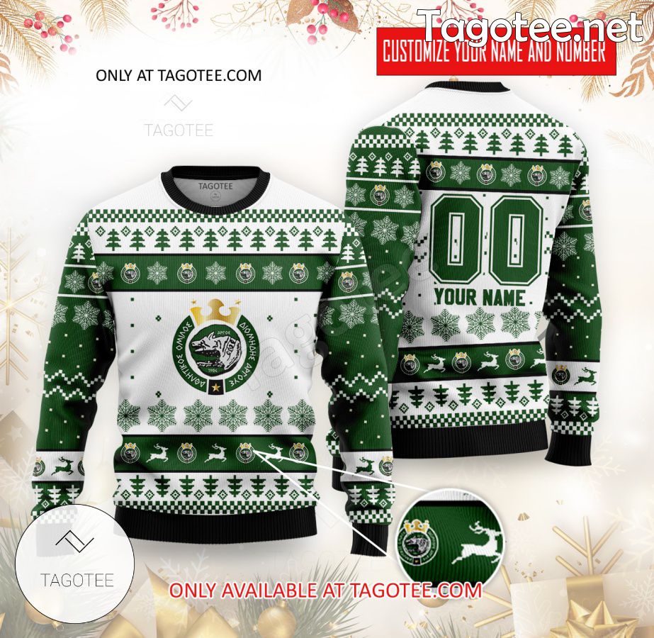 A.C. Diomidis Argous Handball Custom Ugly Christmas Sweater - BiShop