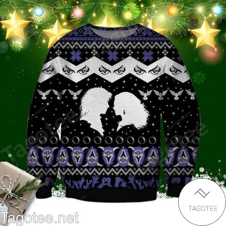 Jareth Sarah Labyrinth Ugly Christmas Sweater
