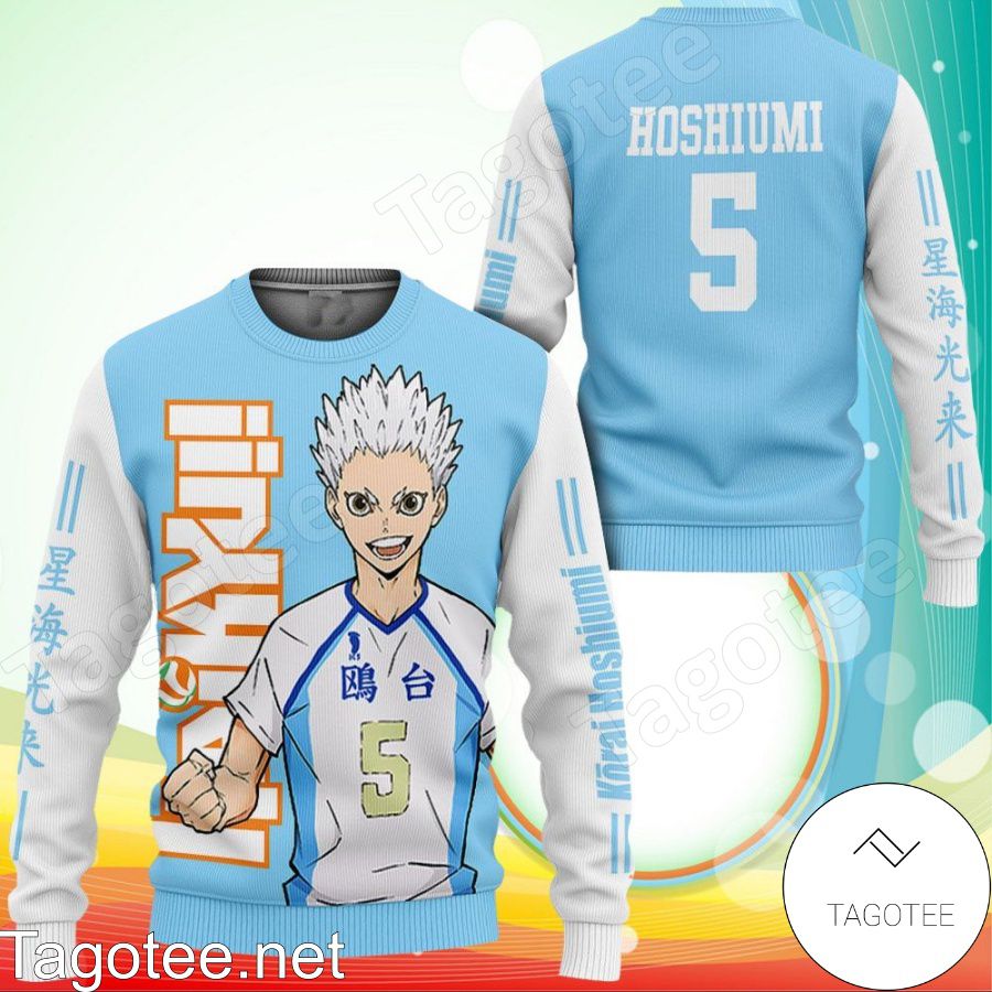 Kamomedai Korai Haikyuu Manga Anime Xmas Ugly Christmas Sweater - Tagotee