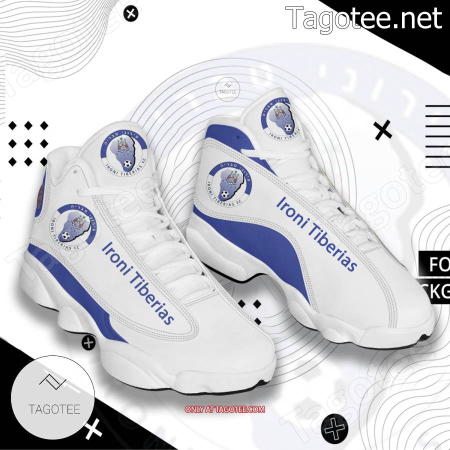 Ironi Tiberias Sport Air Jordan 13 Sneakers - BiShop a