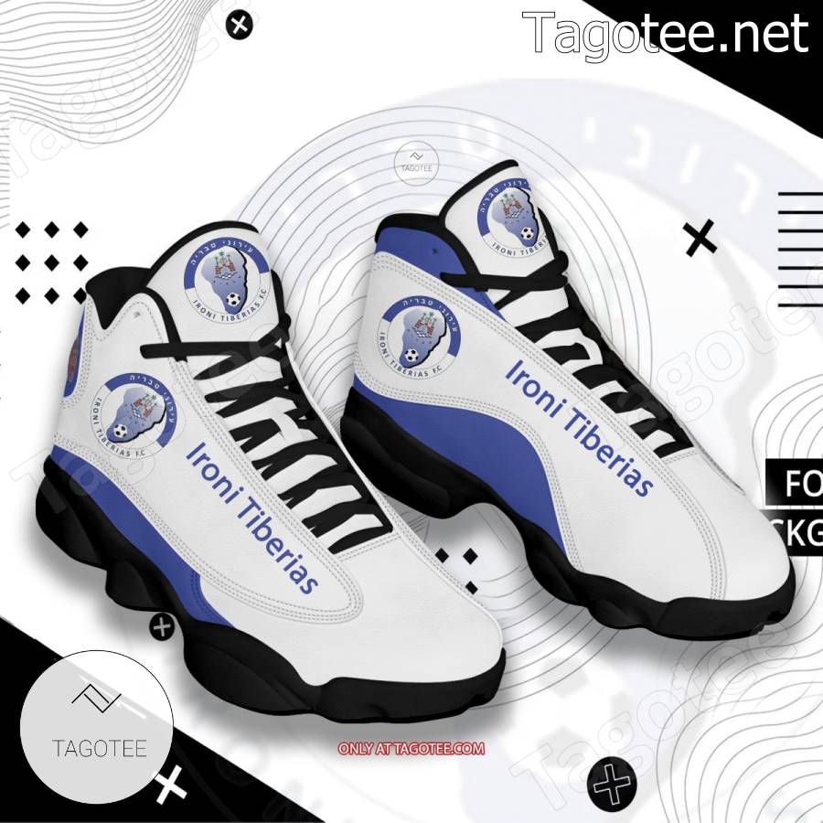 Ironi Tiberias Sport Air Jordan 13 Sneakers - BiShop